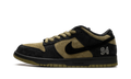 Supreme x Nike SB Dunk Low Camper Green HQ8487-300 | Spring 2025 Release