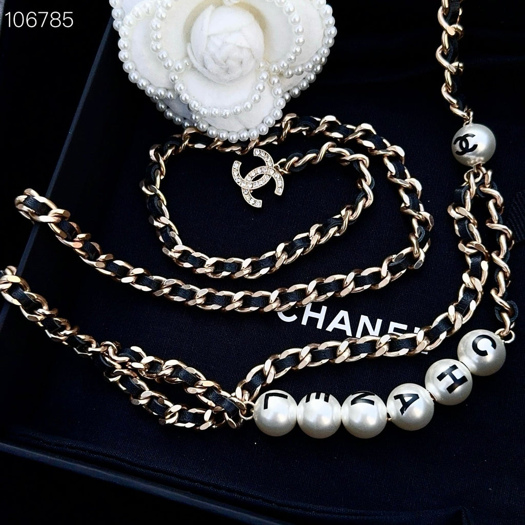 CC Waist Belt Chain Model 200363